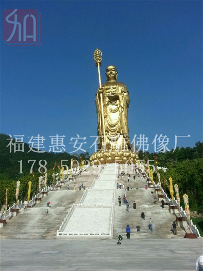 三面地藏王菩薩雕像,觀音佛像雕塑
